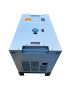 Generador Diesel 8,5kw 380v & 7kw 220v Cerrado Trifásico y Monofásico con Ruedas con ATS Otaru y Control Remoto