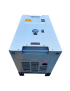 Generador Diesel 8,5kw 380v & 7kw 220v Cerrado Trifásico y Monofásico con Ruedas con ATS Otaru y Control Remoto