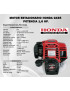 PREVENTA | Regla Vibradora Gasolina Honda 3 Metros