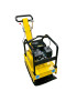 Placa Compactadora Gasolina 7.5hp Reversible Loncin 30KN