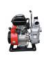 Motobomba 1.5 Pulgadas 105cc 3HP 4 Tiempos Nitro con accesorios