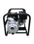 Motobomba 2 Pulgadas 212cc 7HP 4 Tiempos Nitro con accesorios